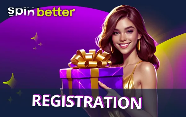 التسجيل